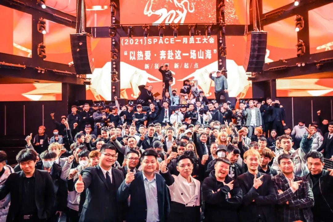 SPACE 以热爱 奔赴这一场山海！-西昌斯贝斯酒吧/SPACE酒吧/SPACE CLUB