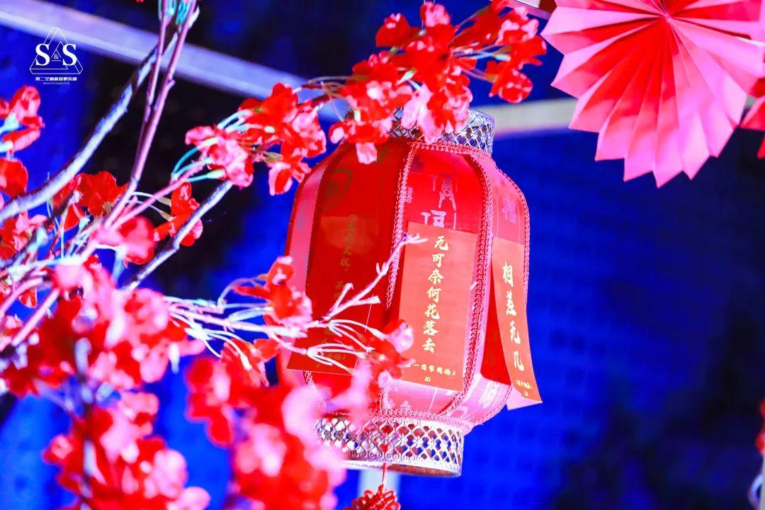 @?&amp;amp;? ???? ????????| 解锁你的2021幸运关键词-昆明IKM酒吧/I KUN MING CLUB