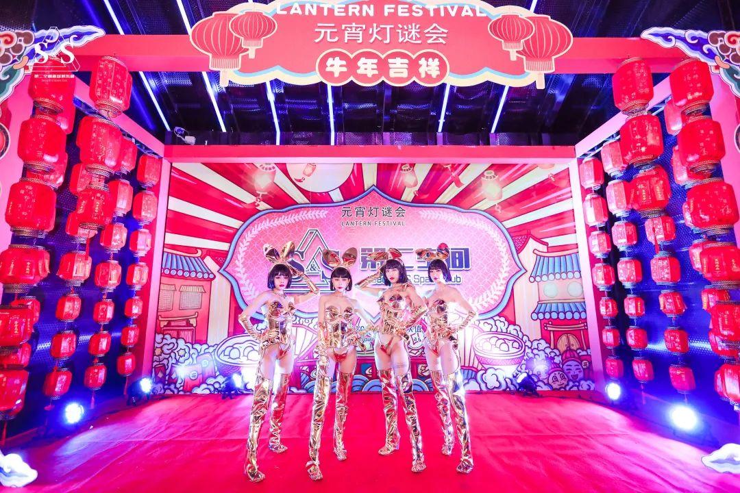 @?&amp;amp;? ???? ????????| 解锁你的2021幸运关键词-昆明IKM酒吧/I KUN MING CLUB