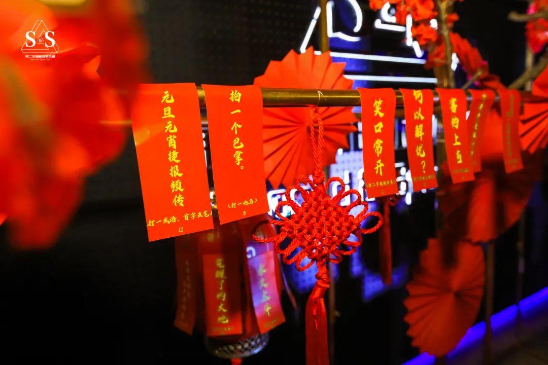 @?&amp;amp;? ???? ????????| 解锁你的2021幸运关键词-昆明IKM酒吧/I KUN MING CLUB