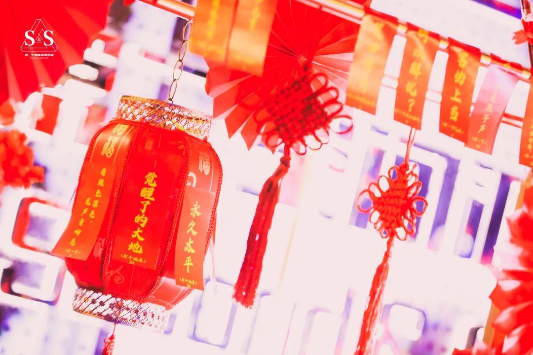 @?&amp;amp;? ???? ????????| 解锁你的2021幸运关键词-昆明IKM酒吧/I KUN MING CLUB