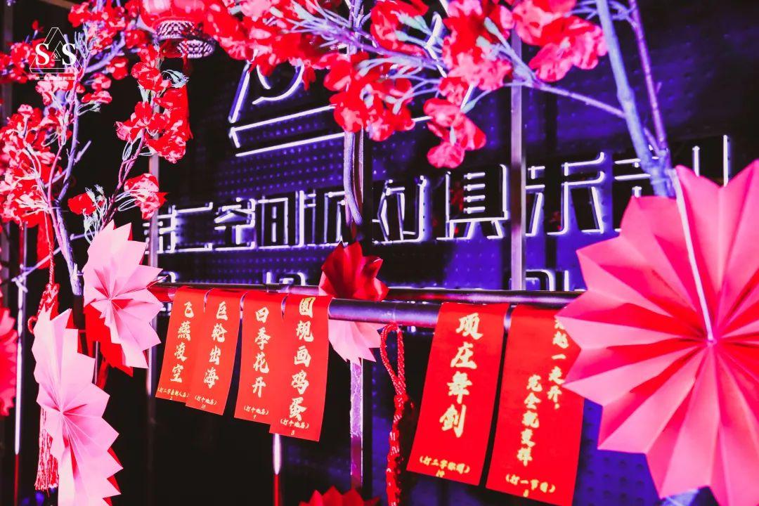 @?&amp;amp;? ???? ????????| 解锁你的2021幸运关键词-昆明IKM酒吧/I KUN MING CLUB