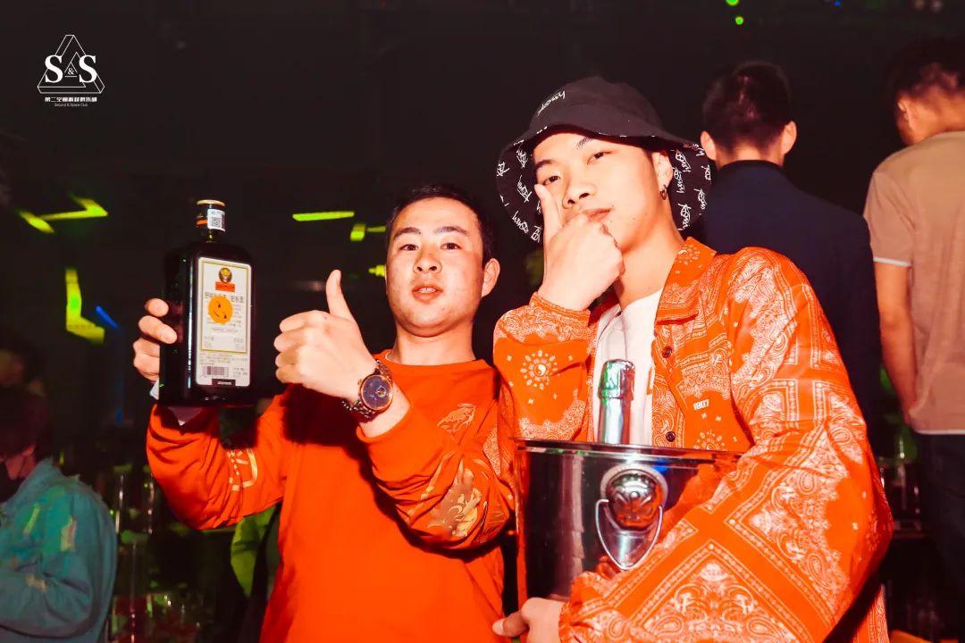 @?&amp;amp;? ???? ????????| 解锁你的2021幸运关键词-昆明IKM酒吧/I KUN MING CLUB