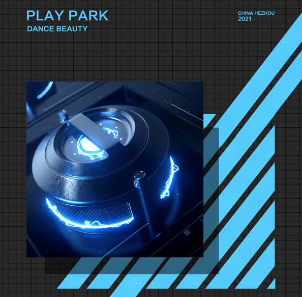 ???? ????丨用声光电塑造形式美的法则-贺州玩樂公園酒吧/玩乐酒吧/PLAY PARK