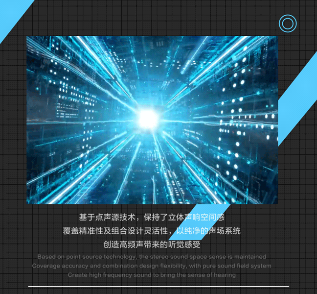 ???? ????丨用声光电塑造形式美的法则-贺州玩樂公園酒吧/玩乐酒吧/PLAY PARK