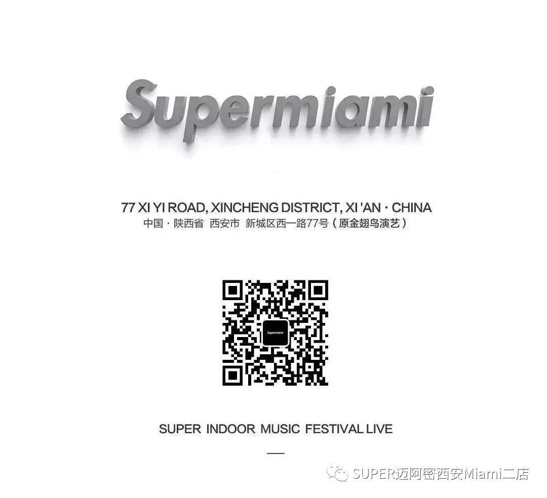 Supermiami 西安 | 2020/01.16 灵魂号手Timmy Trumpet即将吹响自由集结号-西安Super Miami（超级迈阿密酒吧）西安