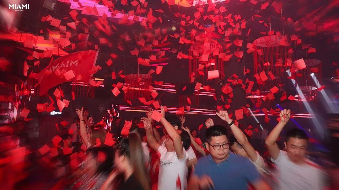 # 迈阿密#?????? # 2020.9.30-10.02国潮party精彩回顾~-抚州迈阿密酒吧 （MIAMI CLUB） 