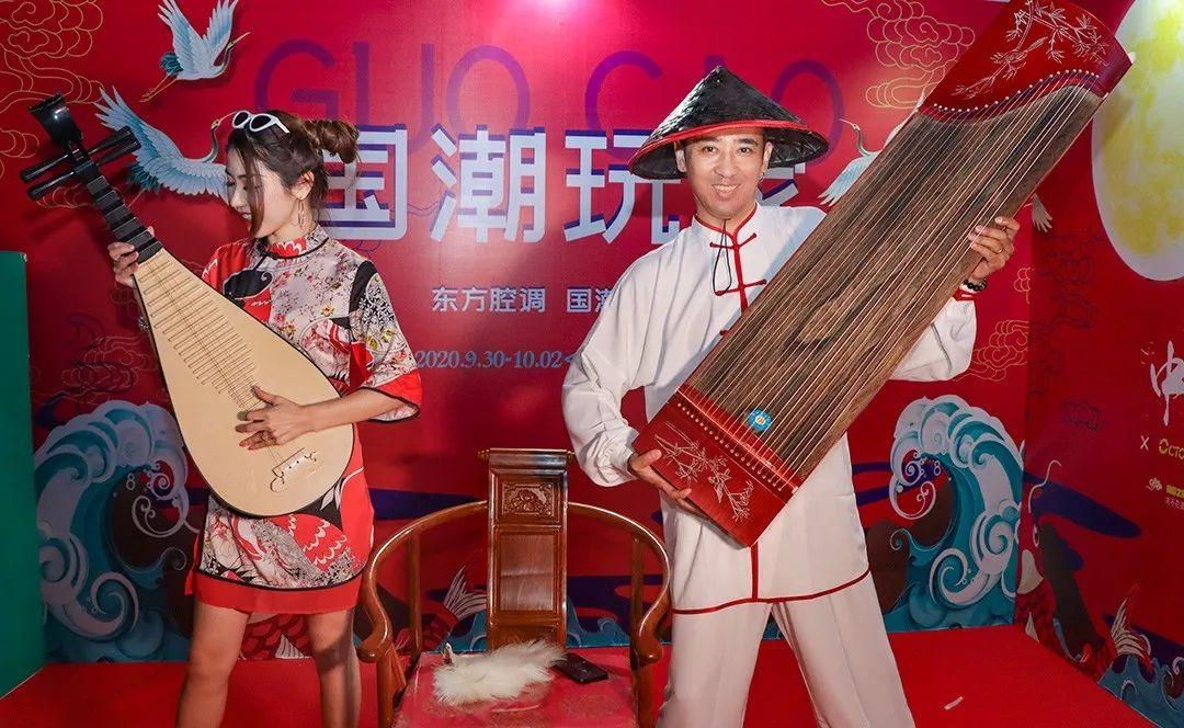 # 迈阿密#?????? # 2020.9.30-10.02国潮party精彩回顾~-抚州迈阿密酒吧 （MIAMI CLUB） 