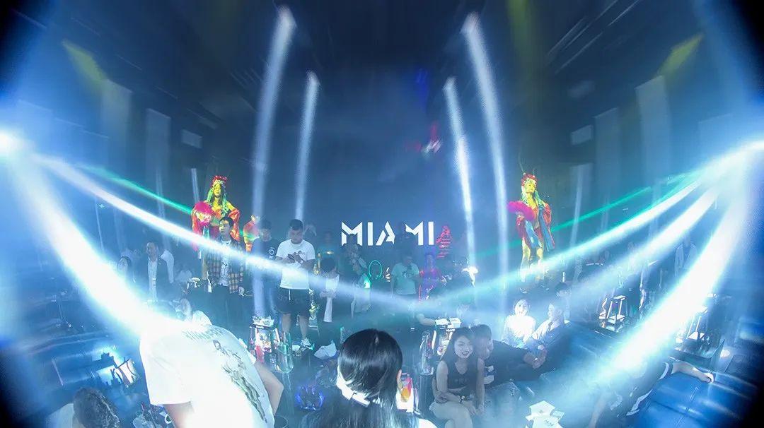 # 迈阿密#?????? # 2020.9.30-10.02国潮party精彩回顾~-抚州迈阿密酒吧 （MIAMI CLUB） 