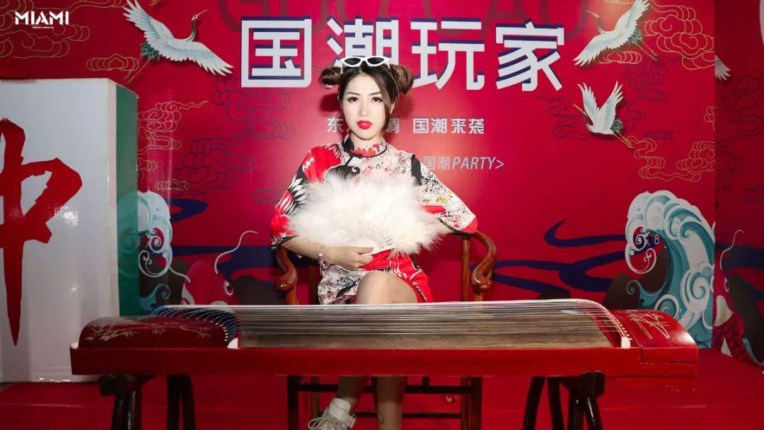 # 迈阿密#?????? # 2020.9.30-10.02国潮party精彩回顾~-抚州迈阿密酒吧 （MIAMI CLUB） 