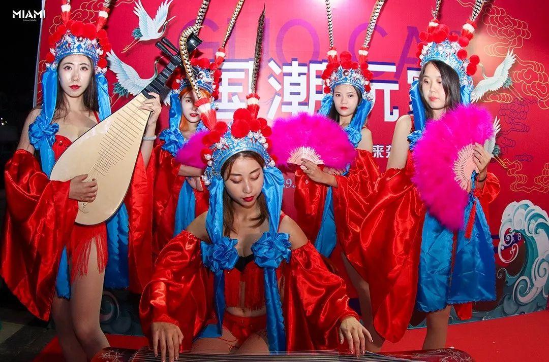 # 迈阿密#?????? # 2020.9.30-10.02国潮party精彩回顾~-抚州迈阿密酒吧 （MIAMI CLUB） 