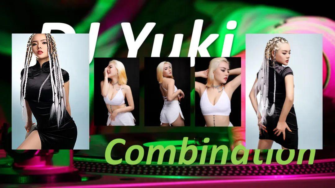 YUKI跨年祝福词之：有容乃大......-博白皇后酒吧/Queen Club