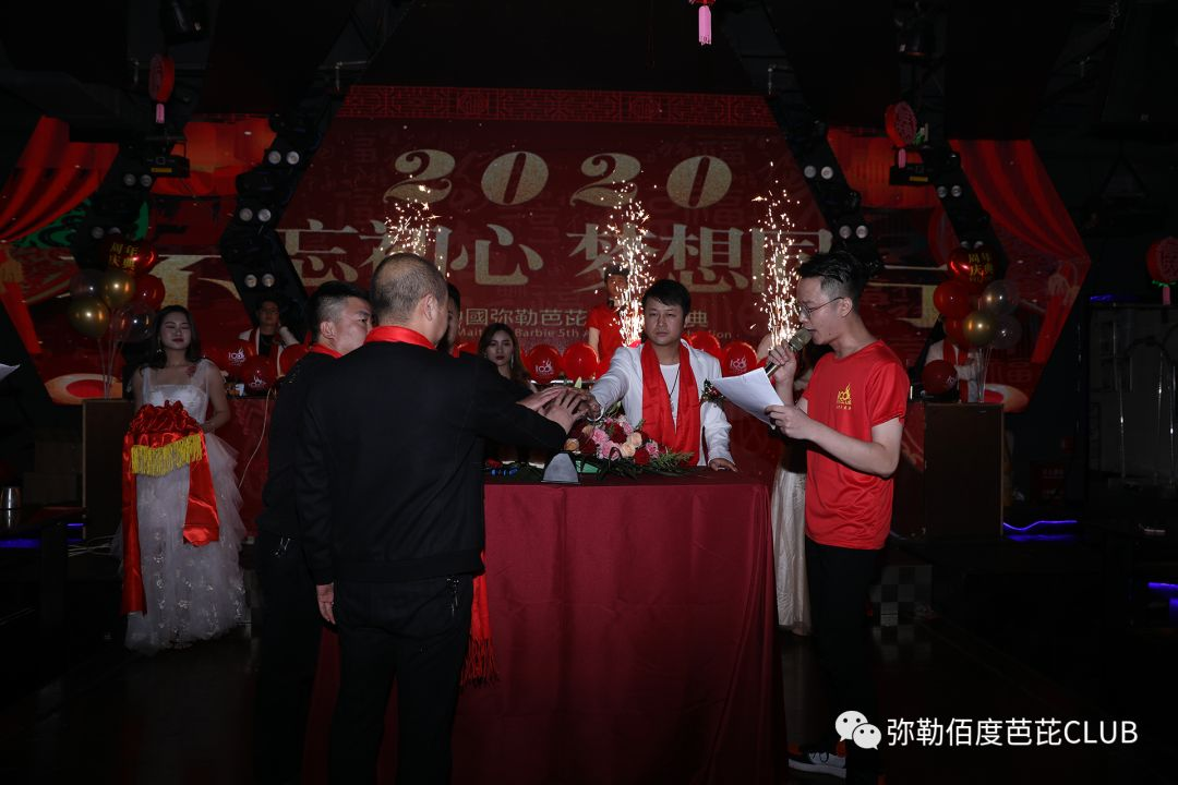 BABI-CLUB （2020.1.10）#五周年庆典精彩回顾#-弥勒佰度芭芘酒吧/100° BABI ROOM