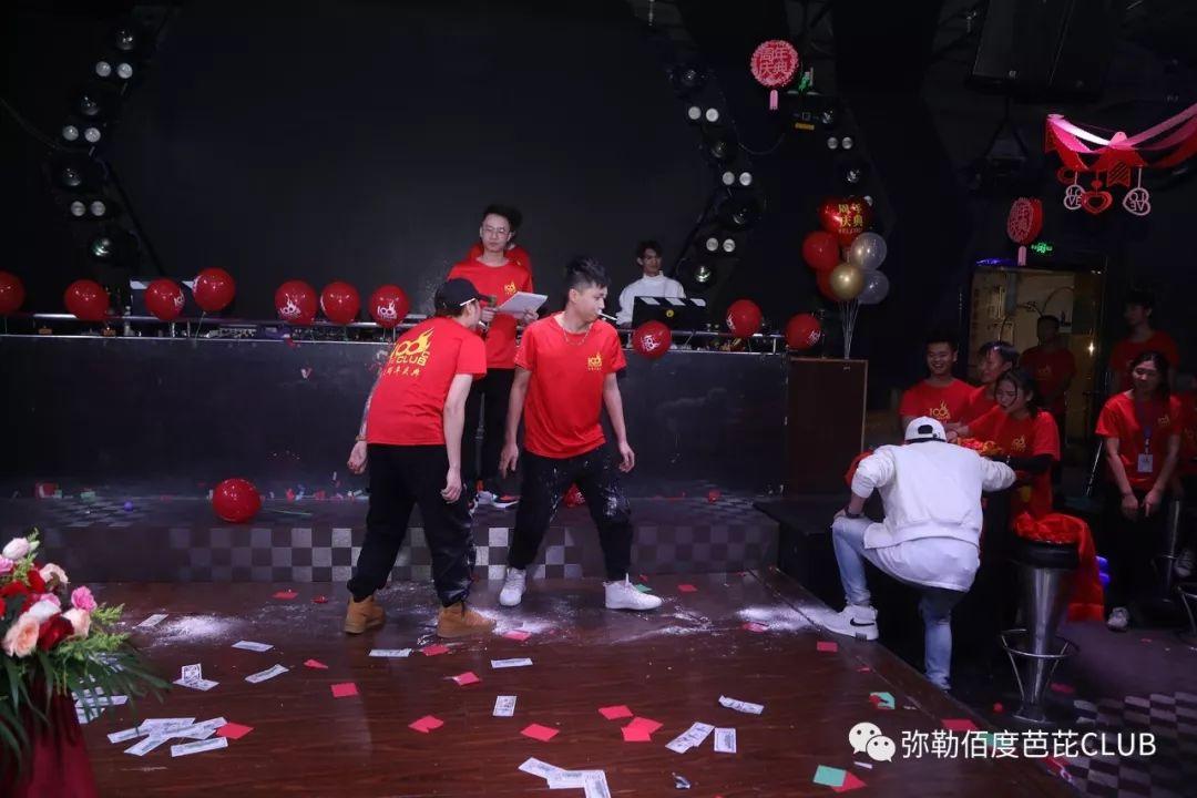 BABI-CLUB （2020.1.10）#五周年庆典精彩回顾#-弥勒佰度芭芘酒吧/100° BABI ROOM