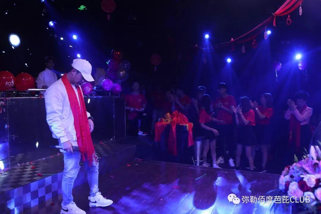 BABI-CLUB （2020.1.10）#五周年庆典精彩回顾#-弥勒佰度芭芘酒吧/100° BABI ROOM