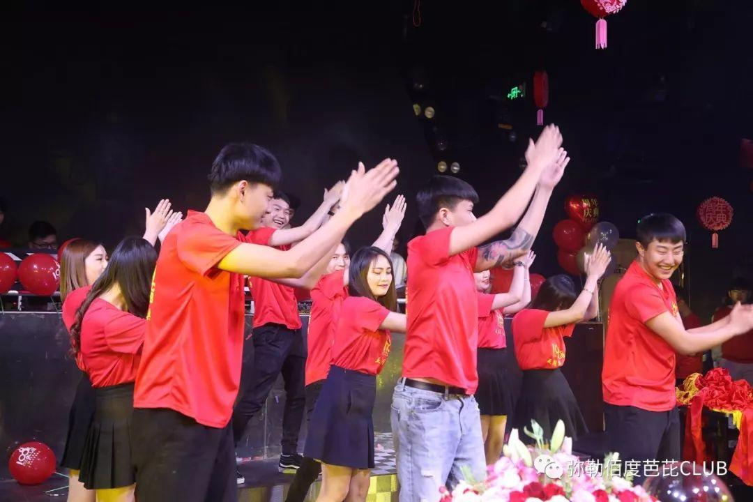 BABI-CLUB （2020.1.10）#五周年庆典精彩回顾#-弥勒佰度芭芘酒吧/100° BABI ROOM
