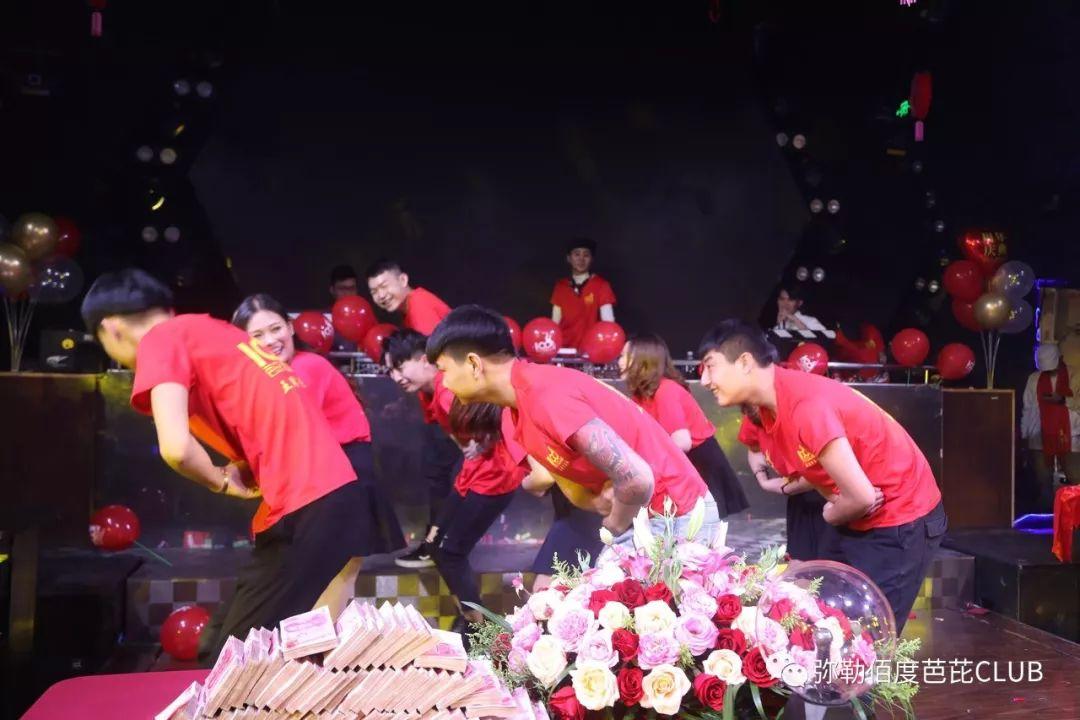 BABI-CLUB （2020.1.10）#五周年庆典精彩回顾#-弥勒佰度芭芘酒吧/100° BABI ROOM
