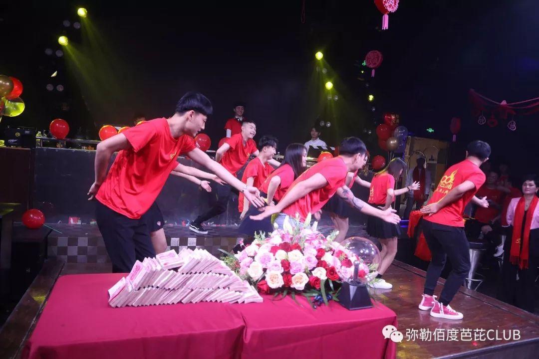 BABI-CLUB （2020.1.10）#五周年庆典精彩回顾#-弥勒佰度芭芘酒吧/100° BABI ROOM