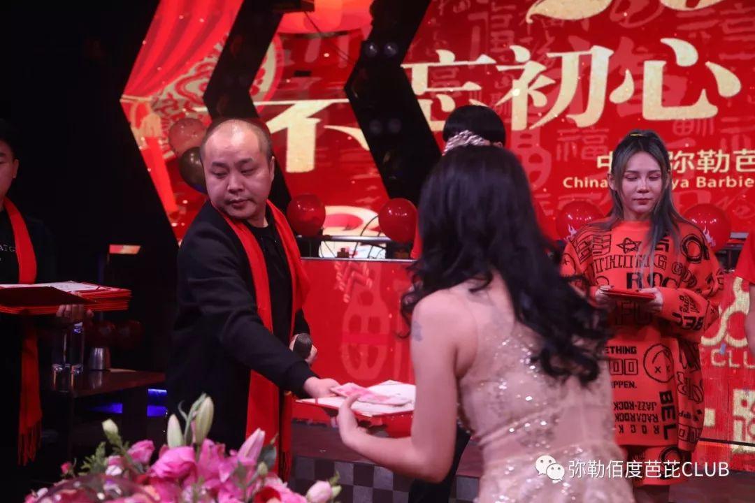 BABI-CLUB （2020.1.10）#五周年庆典精彩回顾#-弥勒佰度芭芘酒吧/100° BABI ROOM