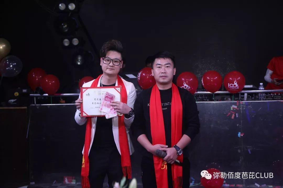 BABI-CLUB （2020.1.10）#五周年庆典精彩回顾#-弥勒佰度芭芘酒吧/100° BABI ROOM