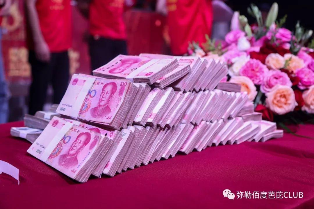 BABI-CLUB （2020.1.10）#五周年庆典精彩回顾#-弥勒佰度芭芘酒吧/100° BABI ROOM