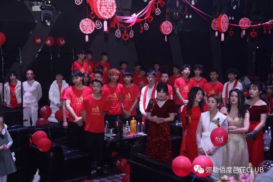 BABI-CLUB （2020.1.10）#五周年庆典精彩回顾#-弥勒佰度芭芘酒吧/100° BABI ROOM