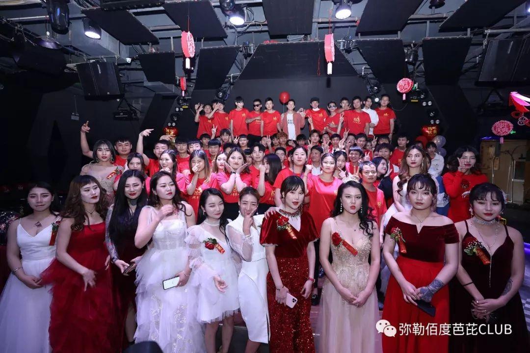 BABI-CLUB （2020.1.10）#五周年庆典精彩回顾#-弥勒佰度芭芘酒吧/100° BABI ROOM