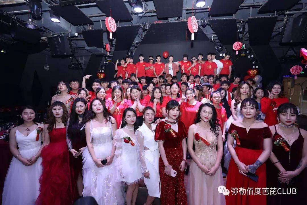 BABI-CLUB （2020.1.10）#五周年庆典精彩回顾#-弥勒佰度芭芘酒吧/100° BABI ROOM