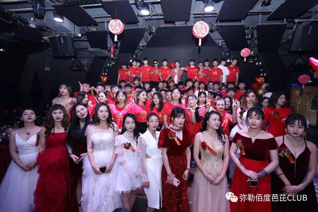 BABI-CLUB （2020.1.10）#五周年庆典精彩回顾#-弥勒佰度芭芘酒吧/100° BABI ROOM