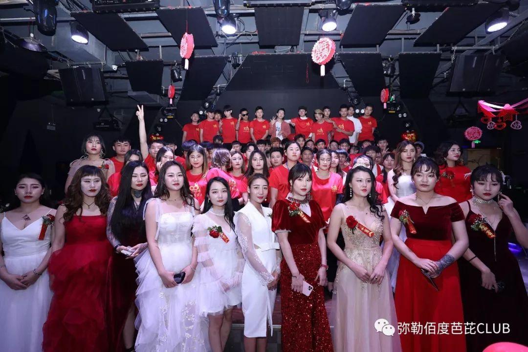 BABI-CLUB （2020.1.10）#五周年庆典精彩回顾#-弥勒佰度芭芘酒吧/100° BABI ROOM