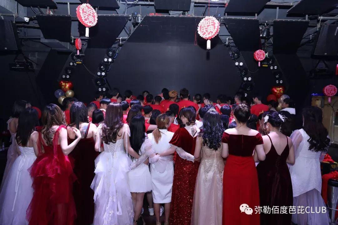 BABI-CLUB （2020.1.10）#五周年庆典精彩回顾#-弥勒佰度芭芘酒吧/100° BABI ROOM