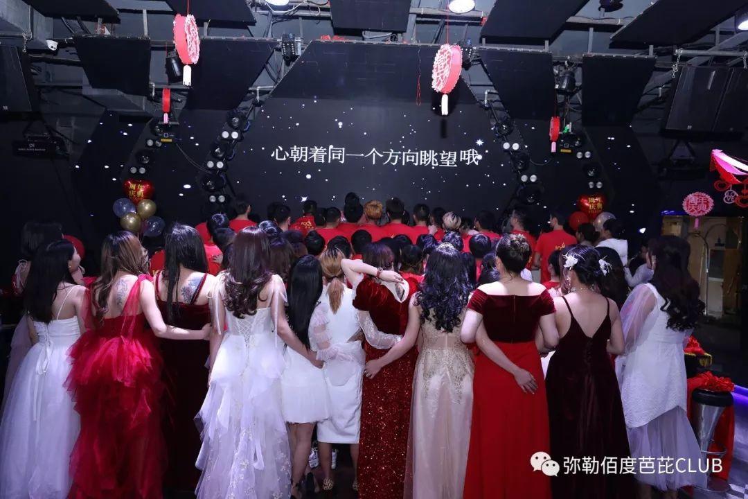 BABI-CLUB （2020.1.10）#五周年庆典精彩回顾#-弥勒佰度芭芘酒吧/100° BABI ROOM