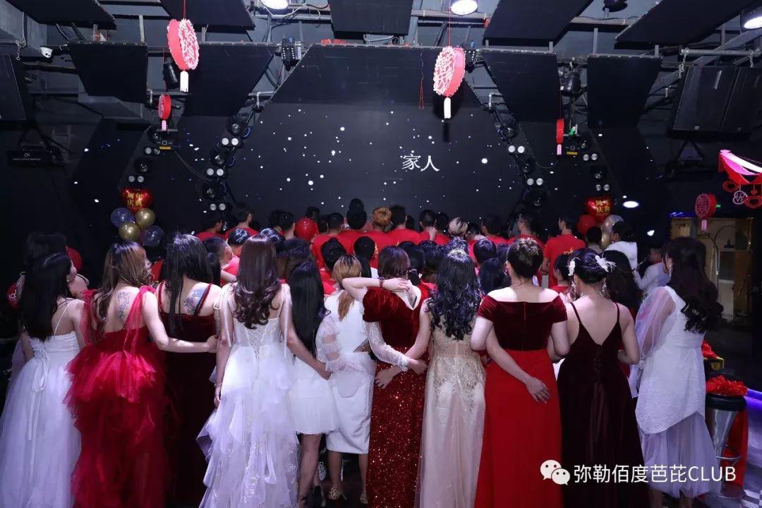 BABI-CLUB （2020.1.10）#五周年庆典精彩回顾#-弥勒佰度芭芘酒吧/100° BABI ROOM