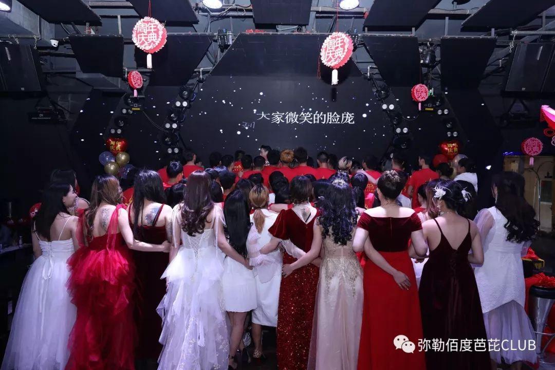 BABI-CLUB （2020.1.10）#五周年庆典精彩回顾#-弥勒佰度芭芘酒吧/100° BABI ROOM