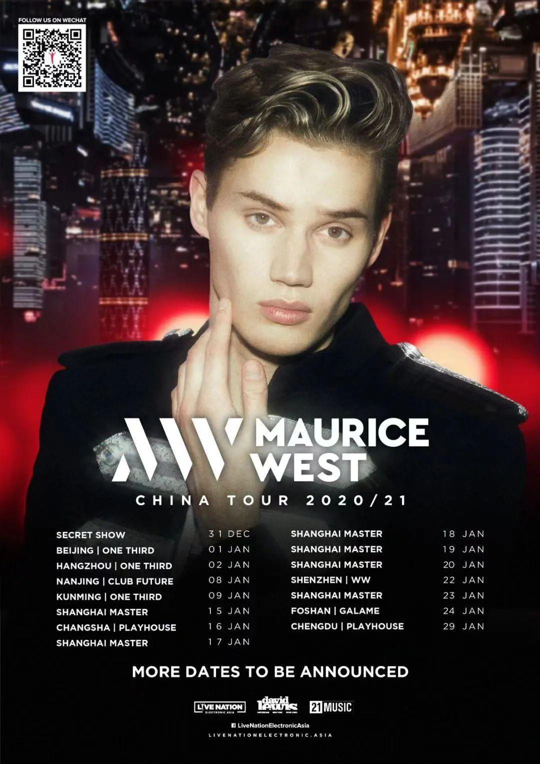 双旦惊喜！Dash Berlin，Maurice West巡演震撼揭晓！| LNEA TOUR-上海LNEA酒吧/Live酒吧