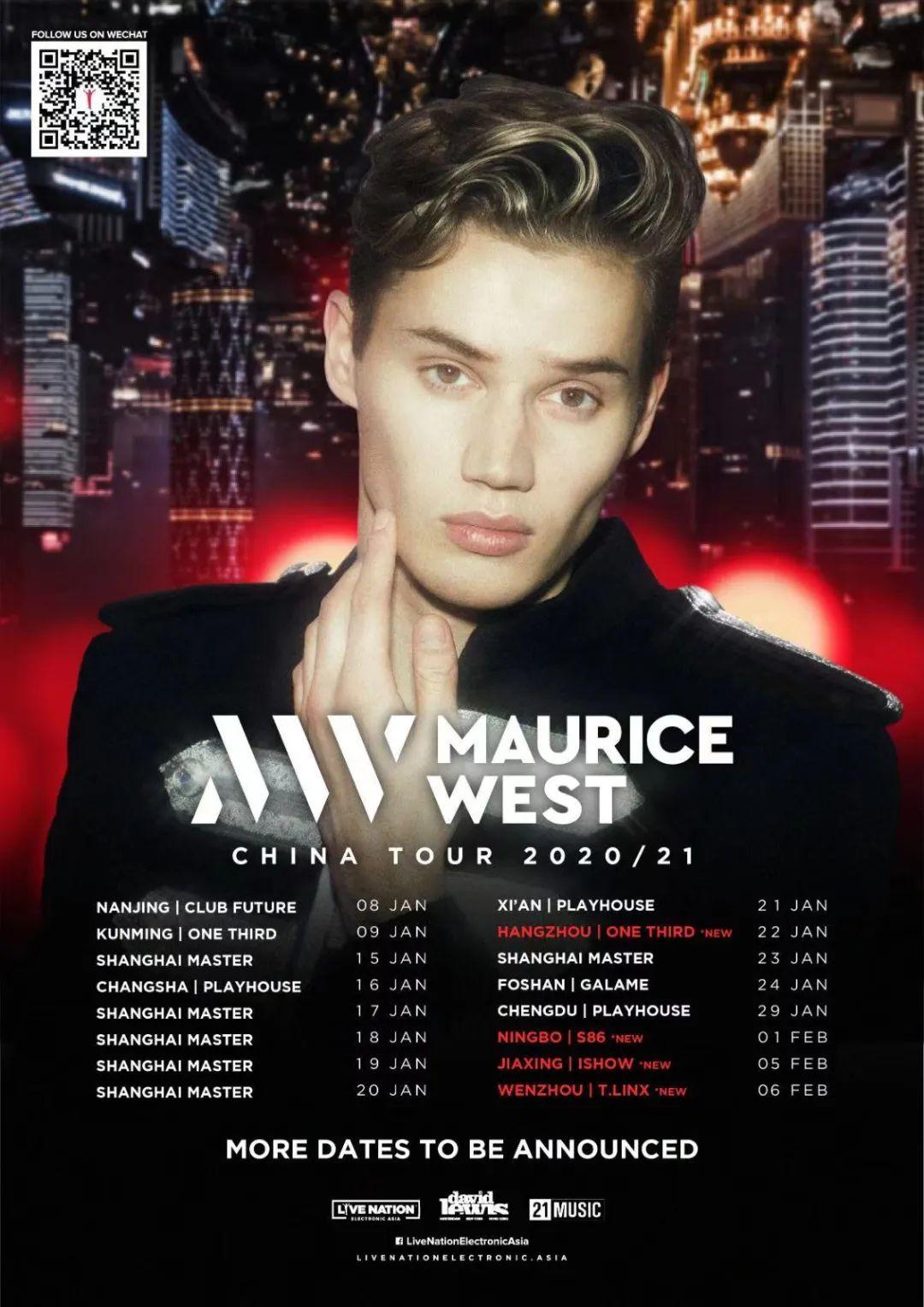 【巡演更新】令全球派对现场疯狂的未来巨星 -- Maurice West-上海Live Nation Electronic Asia(LNEA酒吧) 上海 【巡演更新】令全球派对现场疯狂的未来巨星 -- Maurice West-上海Live Nation Electronic Asia(LNEA酒吧) 上海