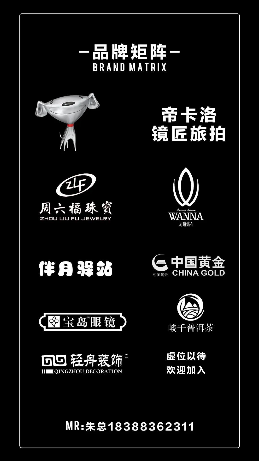 ?????? |  快乐通“宵”，新年祝您样样好！-曲靖加仑浩斯酒吧/GALLON HOUSE