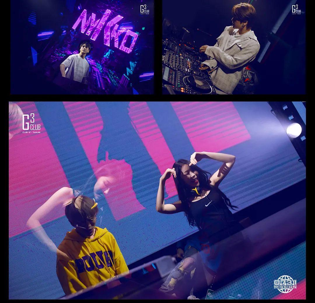 CLUB G3 × 0731MISSION｜SPRING FESTIVAL PARTY REVIEW-天津G3酒吧/G3 CLUB