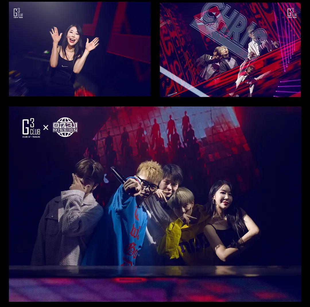 CLUB G3 × 0731MISSION｜SPRING FESTIVAL PARTY REVIEW-天津G3酒吧/G3 CLUB