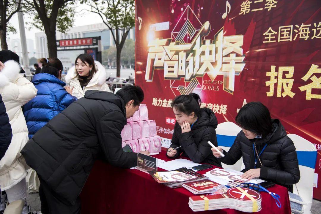 声音的抉择全国海选信阳第一站—万达广场站圆满落幕-信阳MEXX酒吧/MEXX NIGHT CLUB