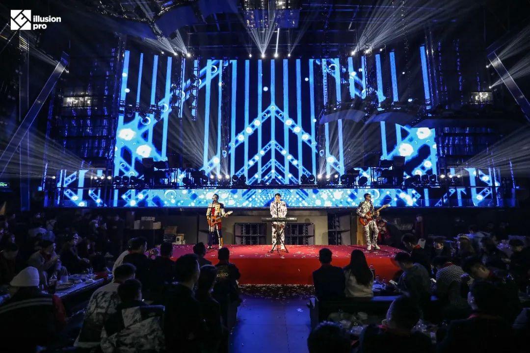 Illusion Pro | ALL IN年会完美落幕，牛年一起牛气冲天-武汉IP酒吧/ILLUSION PRO