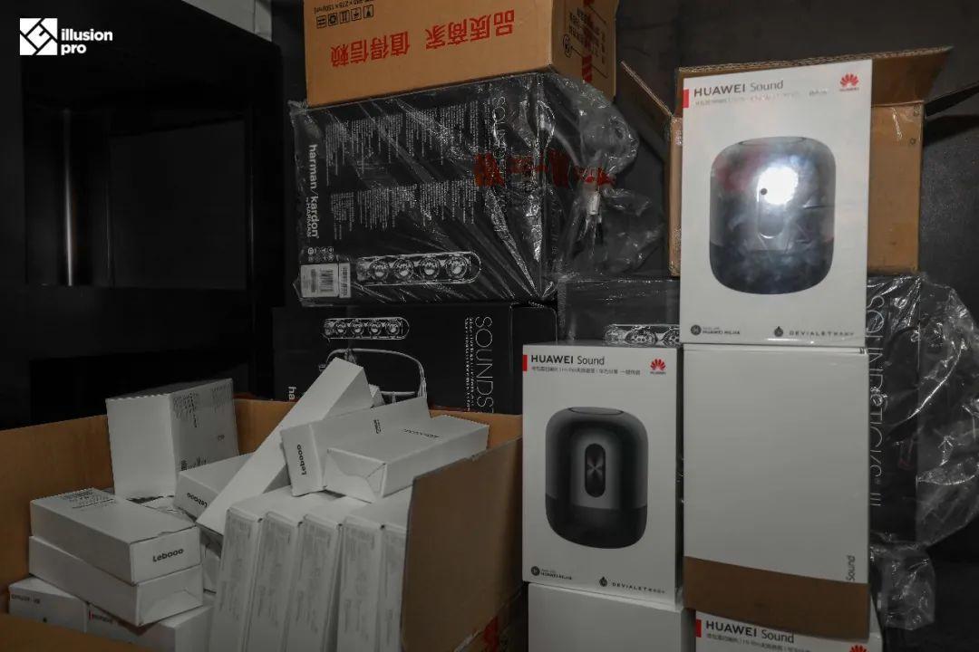 Illusion Pro | ALL IN年会完美落幕，牛年一起牛气冲天-武汉IP酒吧/ILLUSION PRO