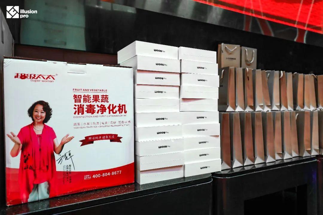 Illusion Pro | ALL IN年会完美落幕，牛年一起牛气冲天-武汉IP酒吧/ILLUSION PRO