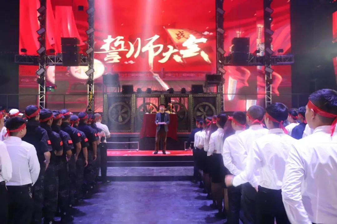 2020年10月29日#SPACE FUTURE酒吧誓师大会-重庆SPACE酒吧/斯贝斯酒吧/SPACE FUTURE CLUB 黔江店