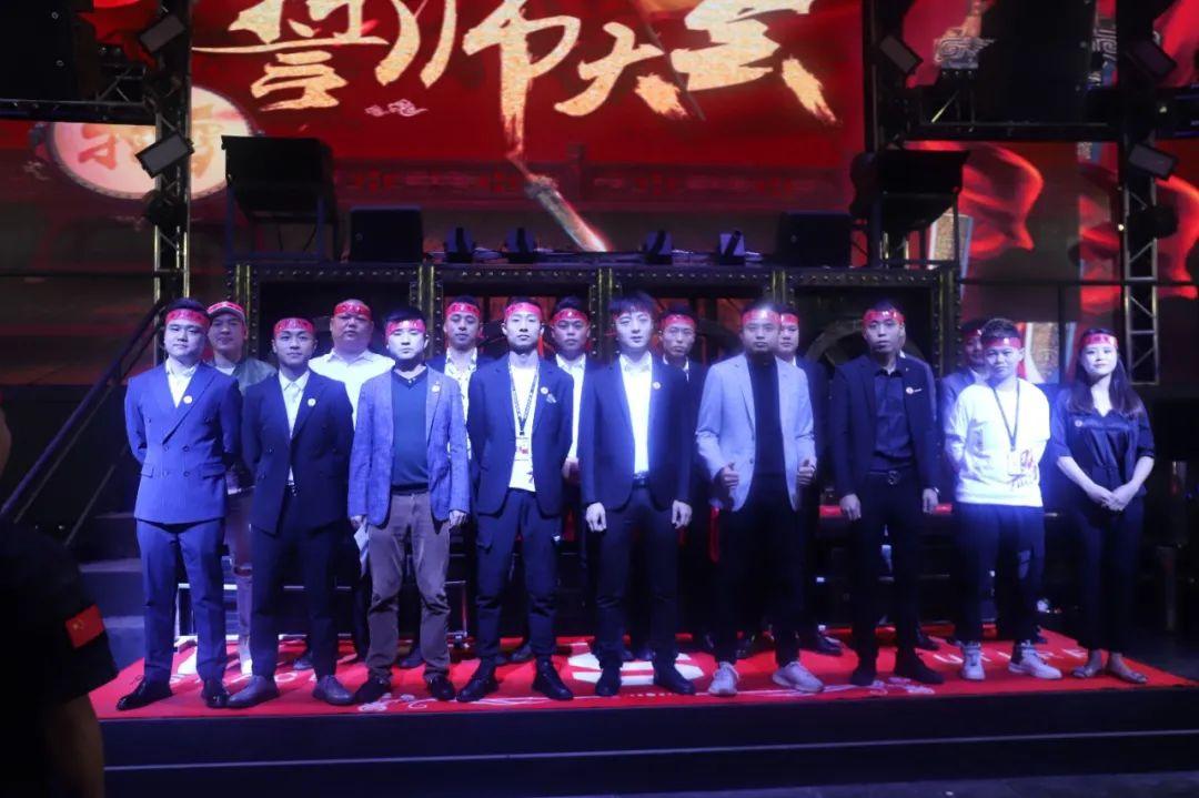 2020年10月29日#SPACE FUTURE酒吧誓师大会-重庆SPACE酒吧/斯贝斯酒吧/SPACE FUTURE CLUB 黔江店