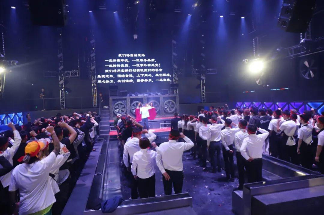 2020年10月29日#SPACE FUTURE酒吧誓师大会-重庆SPACE酒吧/斯贝斯酒吧/SPACE FUTURE CLUB 黔江店