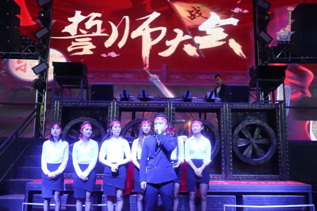 2020年10月29日#SPACE FUTURE酒吧誓师大会-重庆SPACE酒吧/斯贝斯酒吧/SPACE FUTURE CLUB 黔江店