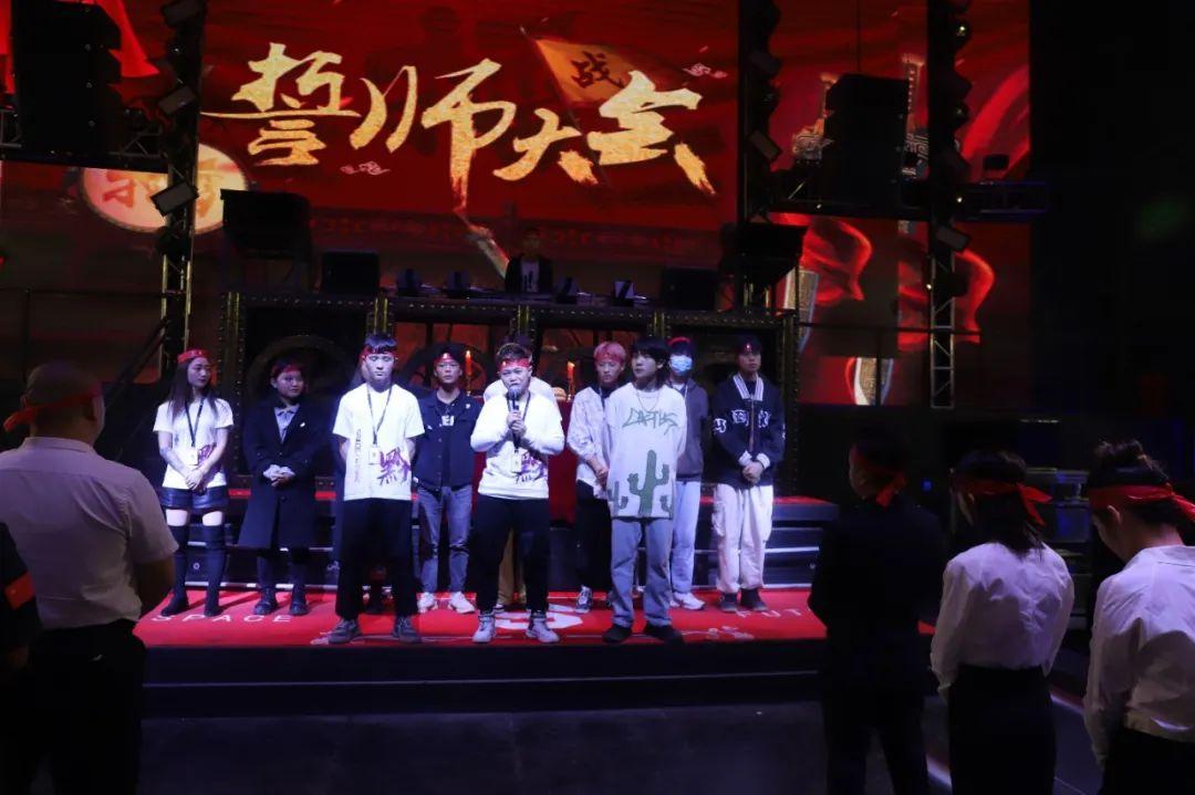 2020年10月29日#SPACE FUTURE酒吧誓师大会-重庆SPACE酒吧/斯贝斯酒吧/SPACE FUTURE CLUB 黔江店