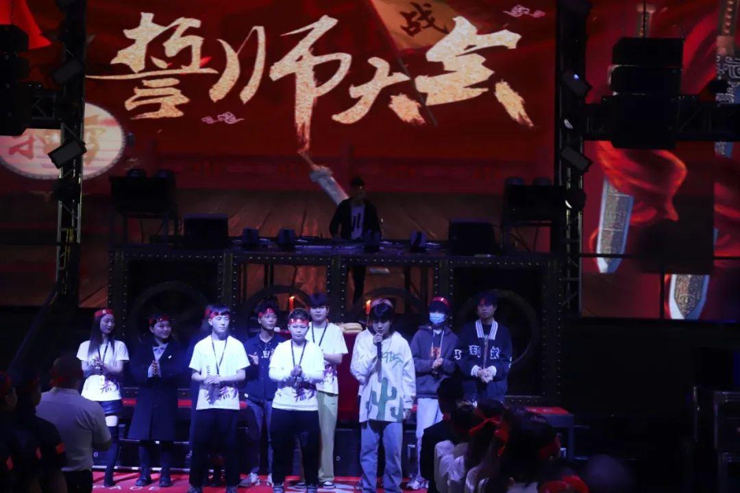 2020年10月29日#SPACE FUTURE酒吧誓师大会-重庆SPACE酒吧/斯贝斯酒吧/SPACE FUTURE CLUB 黔江店