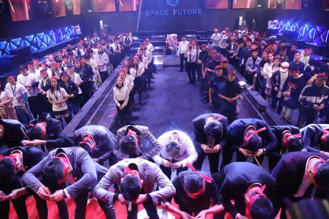 2020年10月29日#SPACE FUTURE酒吧誓师大会-重庆SPACE酒吧/斯贝斯酒吧/SPACE FUTURE CLUB 黔江店